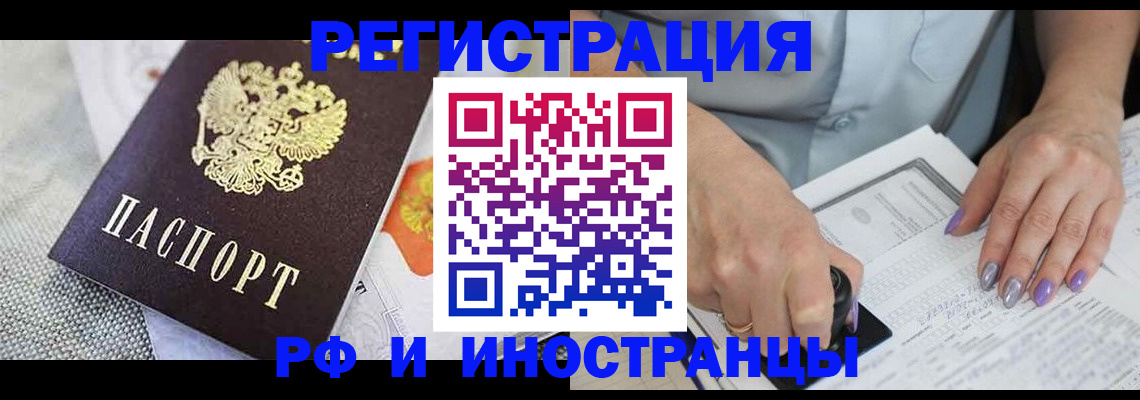 форма 3 в Верхнем Уфалее