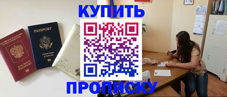 форма 3 в Верхнем Уфалее