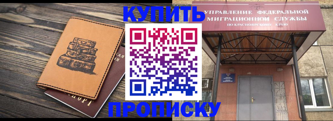 форма 3 в Верхнем Уфалее